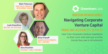 Investor Speaker Series: Navigating Corporate Venture Capital