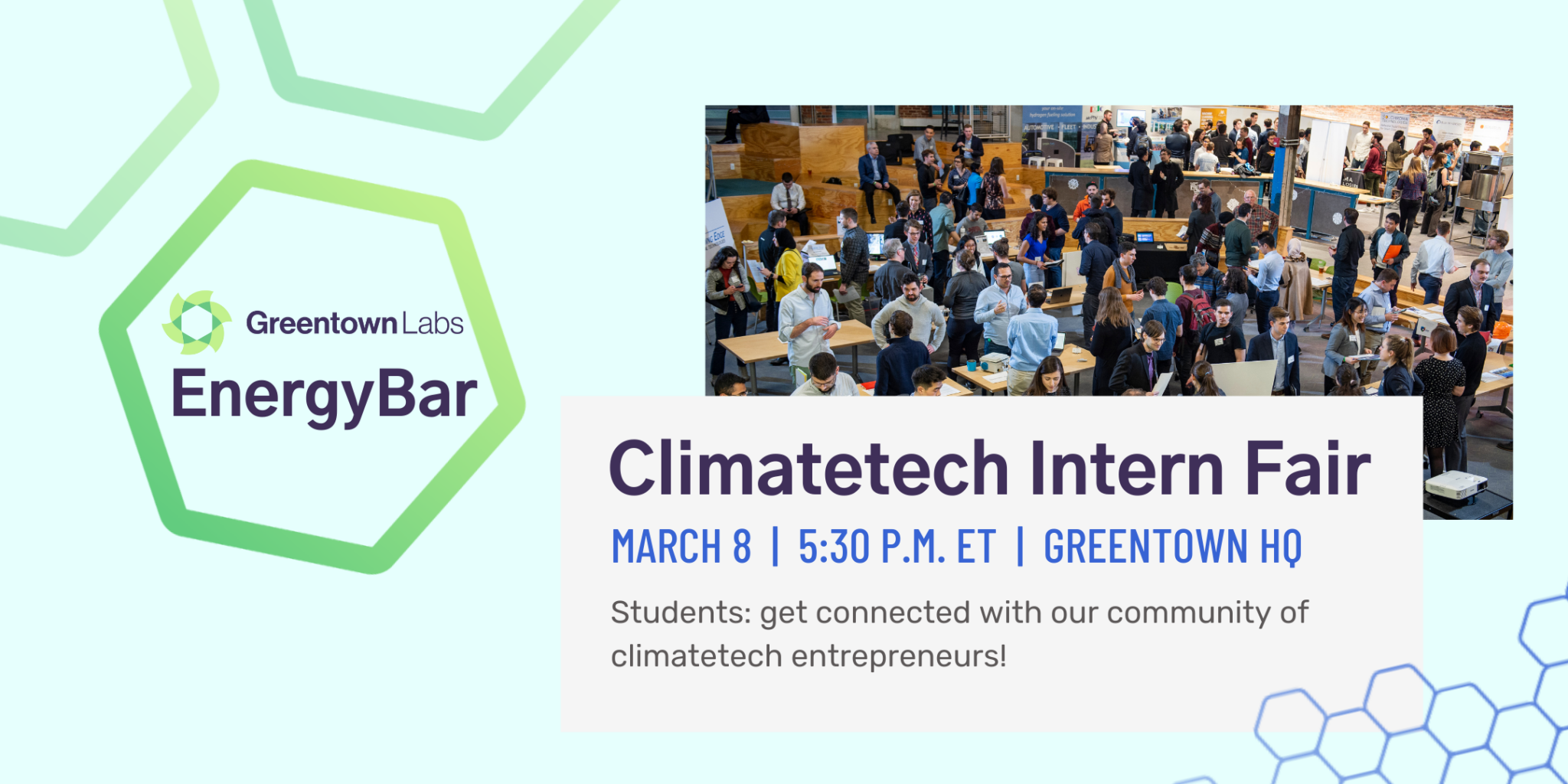 Events Greentown Labs