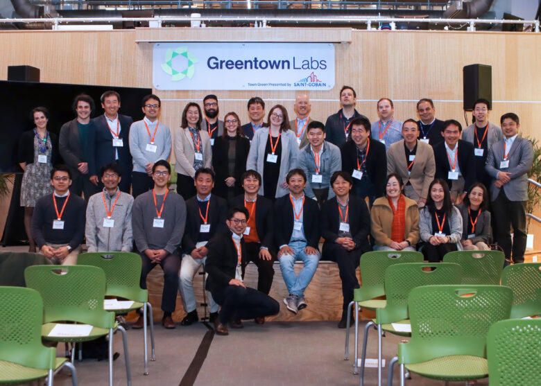 Greentown Go Make 2022 Startups And Corporate Partners Announce ...