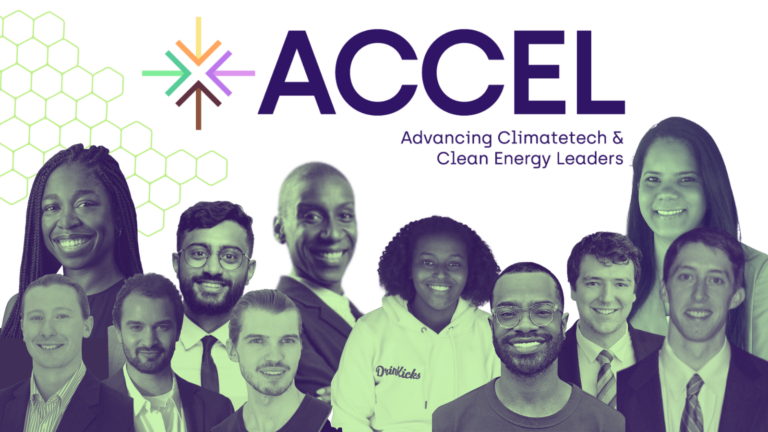 ACCEL Showcase - Greentown Labs