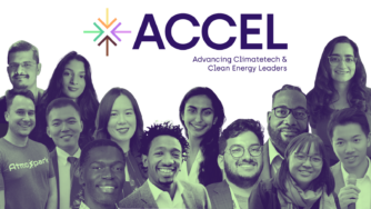 Speakers Announced for the ACCEL Year 2 Showcase—Register Now!